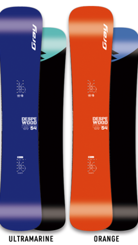 2026 Gray DESPE Wood